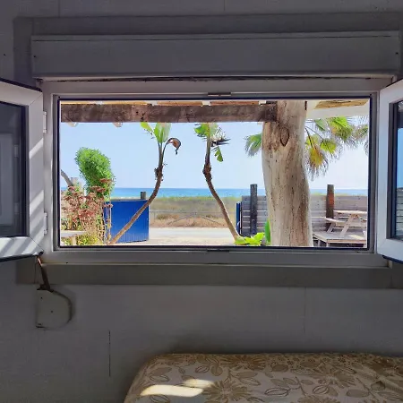 La Cabana Del Palmar Holiday home